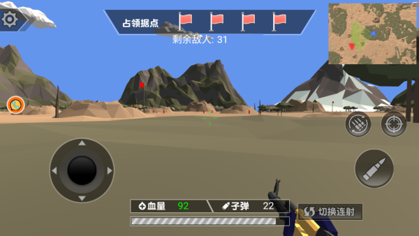 小兵合成战斗传奇