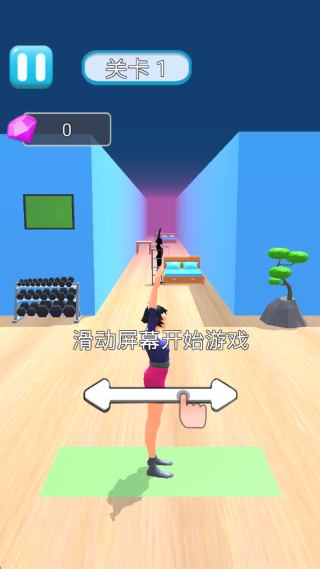 躲避障碍物模拟