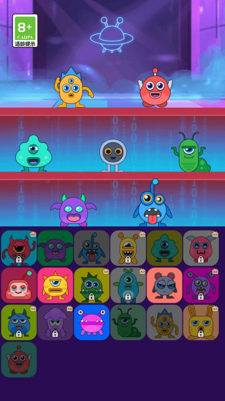 节奏派对大合奏1