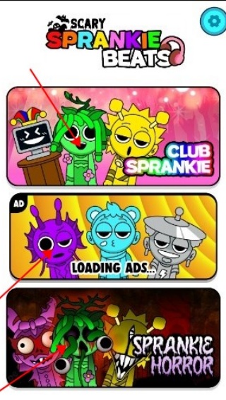 节奏派对大合奏