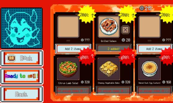 地狱餐厅单人盛宴4