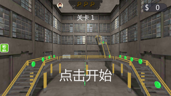 复仇者英雄归来