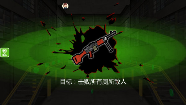 复仇者英雄归来