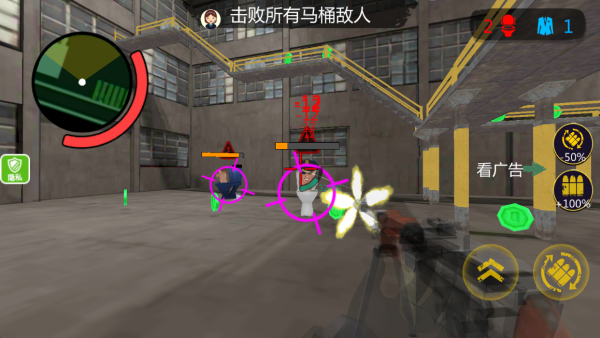 复仇者英雄归来