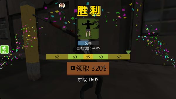 复仇者英雄归来