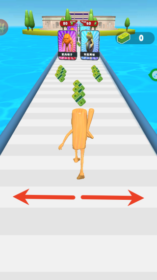 城市英雄大挑战