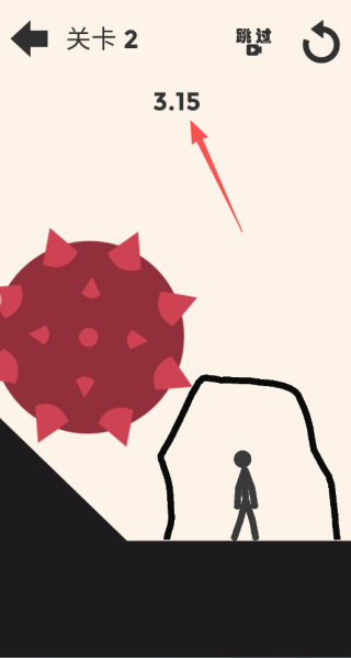 火柴人画线大作战