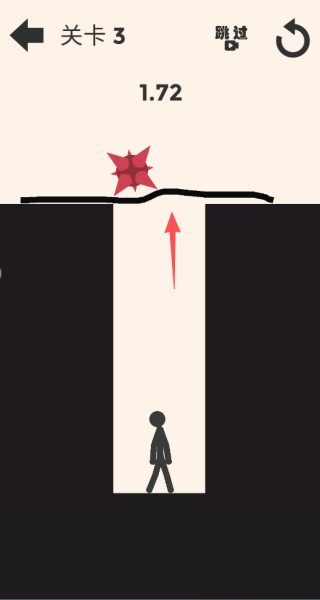 火柴人画线大作战