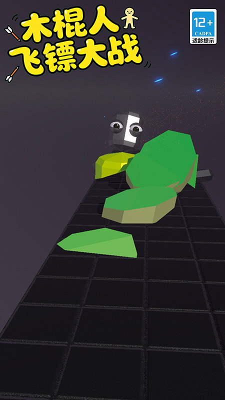 木棍人飞镖大战2