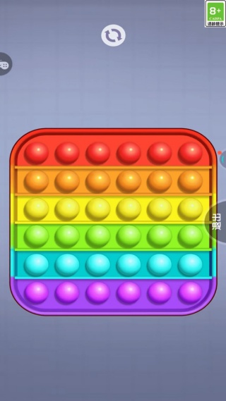 趣味神器大合集2