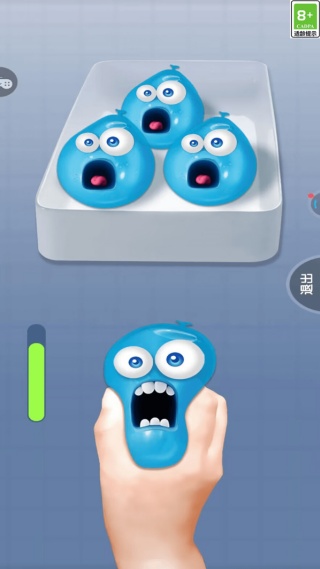 趣味神器大合集3