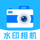 高清定位水印相机