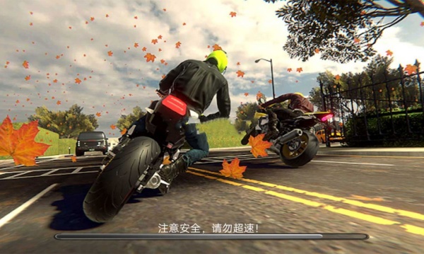 碰撞火花摩托英雄2