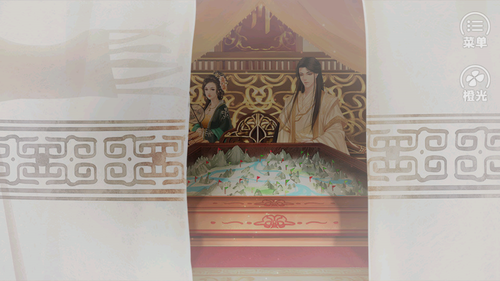 江山志之玲珑局2