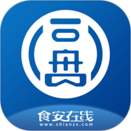 食安在线