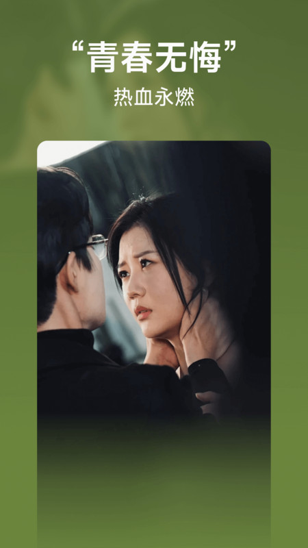 爆米花免费短剧1