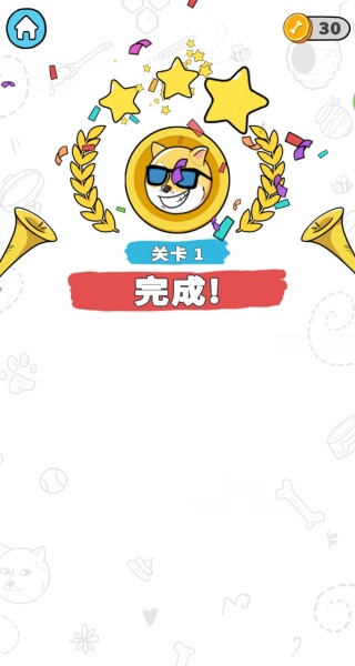 画线狗狗大作战