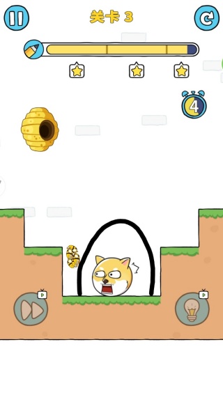 画线狗狗大作战