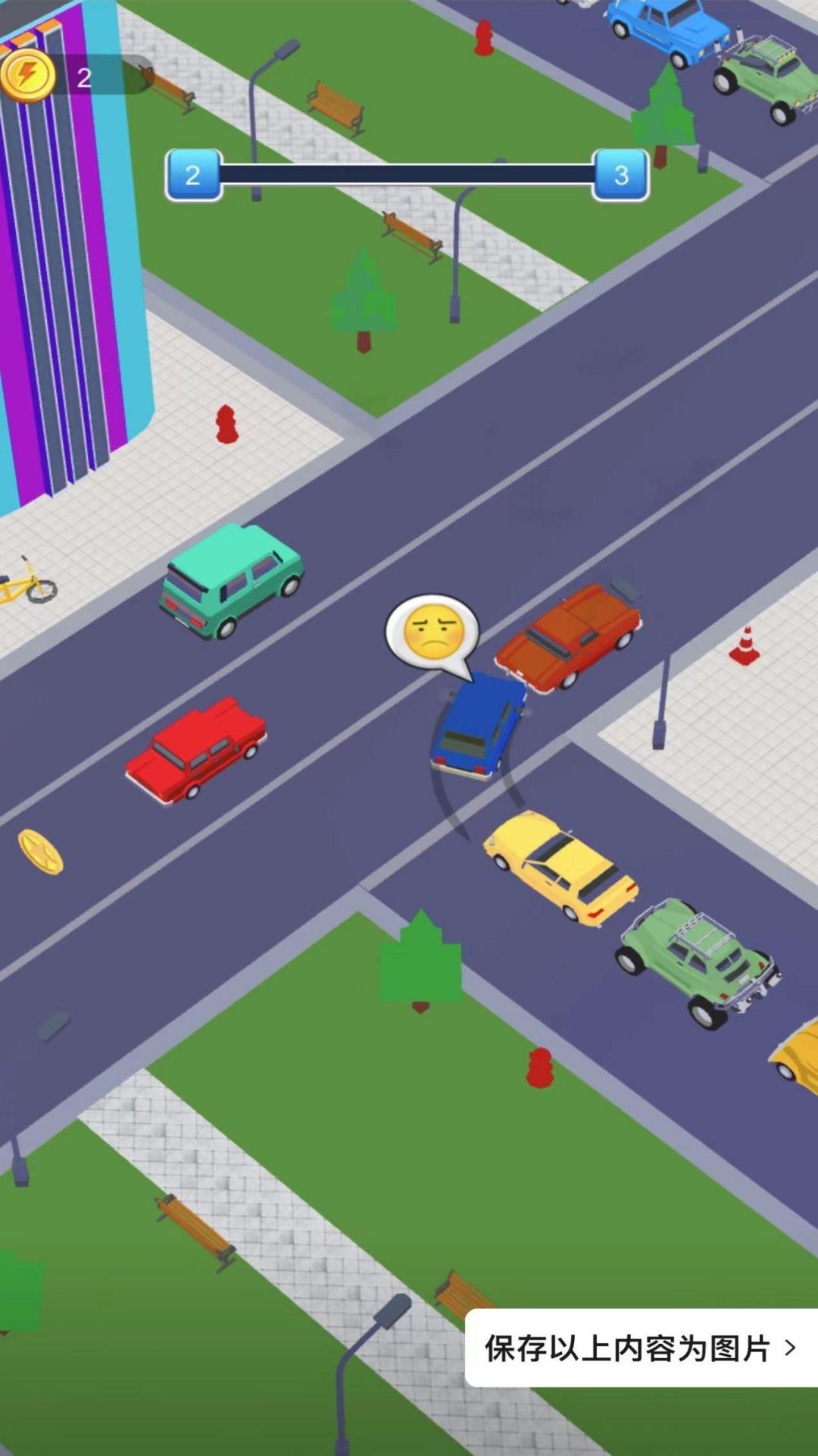 模拟城市路况驾驶1