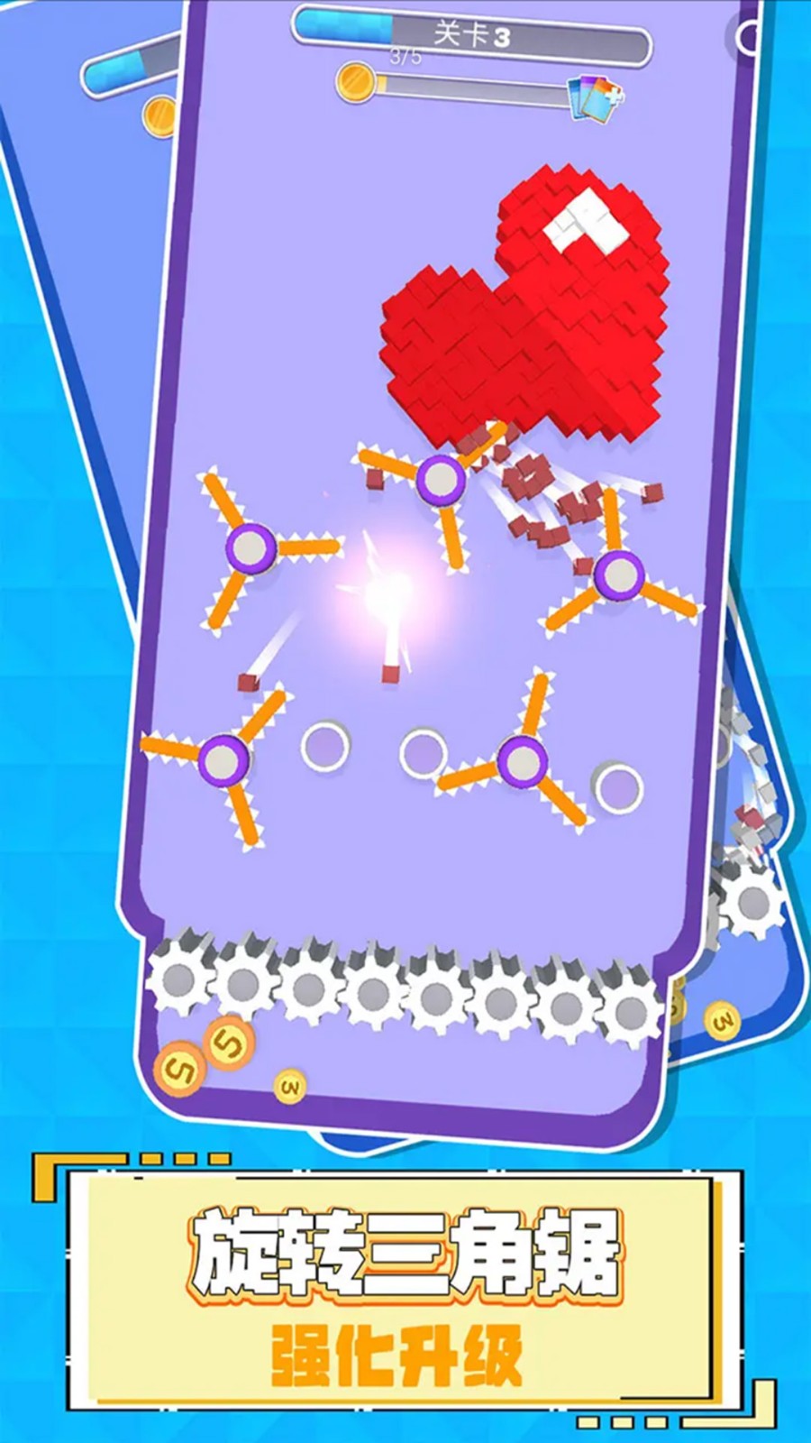 超英雄像素艺术1