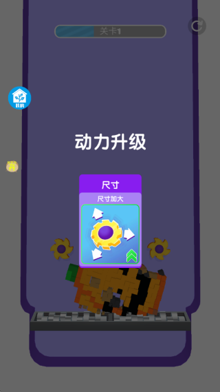 超英雄像素艺术