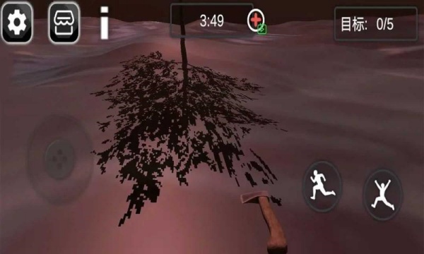 诡异血液树皮 诡异血液树皮