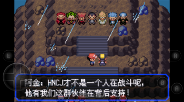 宝可梦女神贝塔2