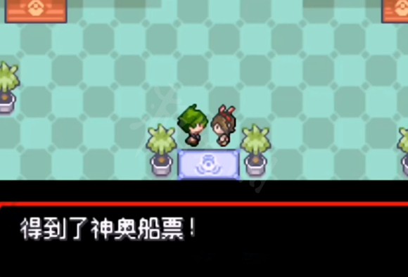 宝可梦女神贝塔