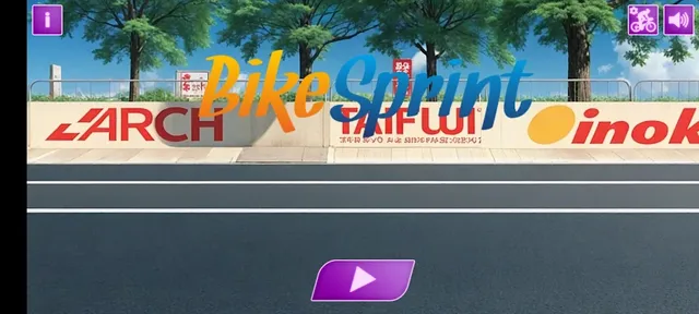 自行车冲刺骑行冒险1