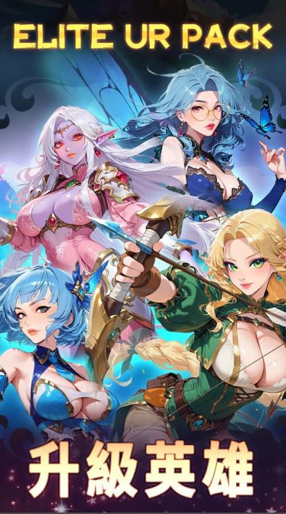 魔法远征英雄之战3