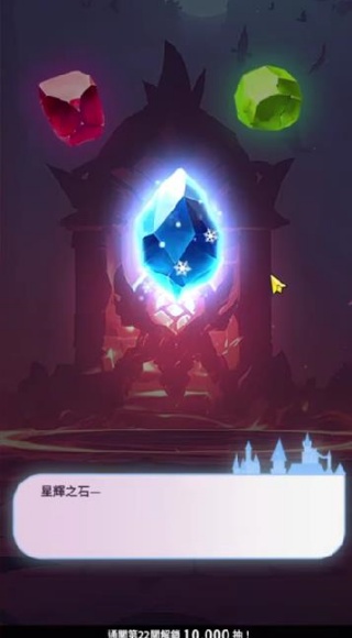 魔法远征英雄之战