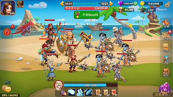 点击奇幻英雄战斗2