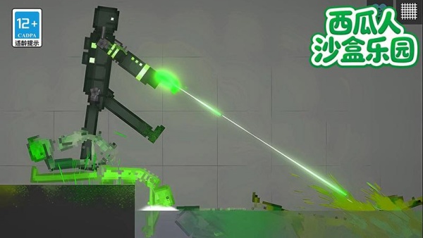 西瓜人沙盒乐园2