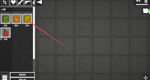 西瓜人沙盒乐园