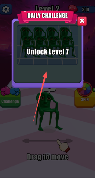 山海经合并战斗