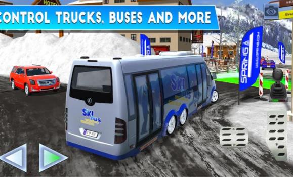 冰雪狂飙驾驶模拟器1