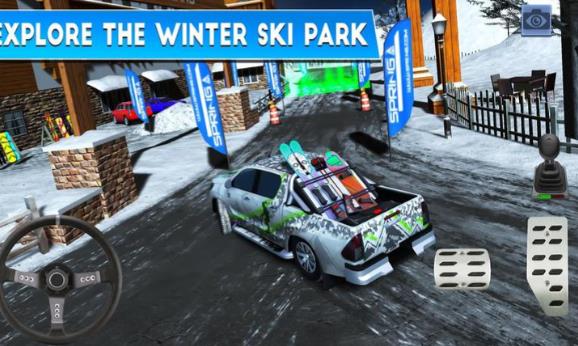 冰雪狂飙驾驶模拟器3
