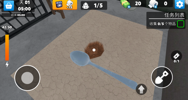 监狱逃出模拟器