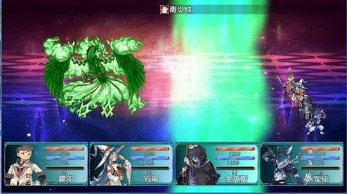 暗黑传奇魔王转世1