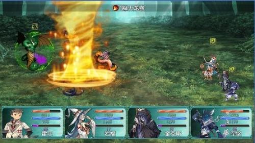 暗黑传奇魔王转世3