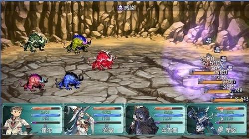 暗黑传奇魔王转世4