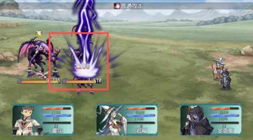 暗黑传奇魔王转世