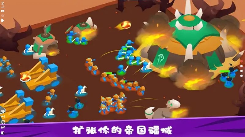 火柴人战争3D版中文版2