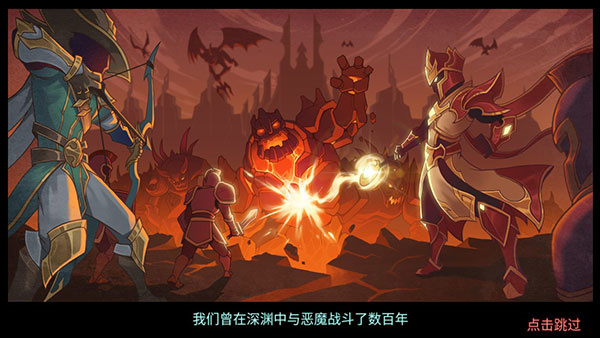 火柴人战争3正版2