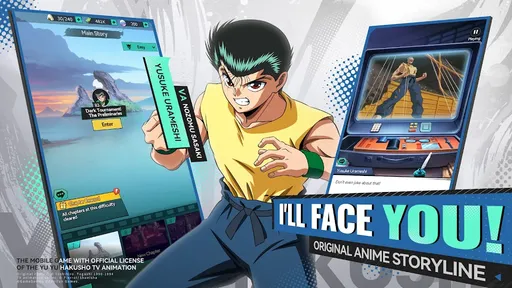 幽游白书热血乱斗2