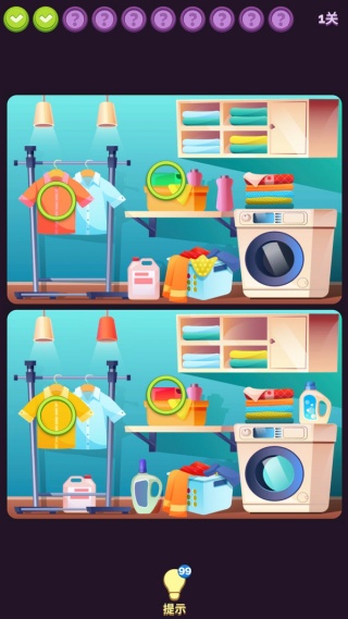 一起玩找茬游戏3