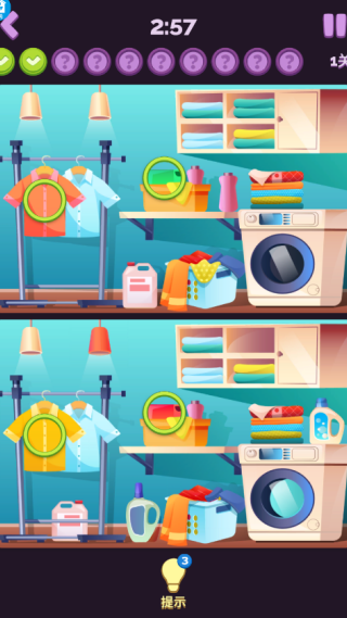 一起玩找茬游戏