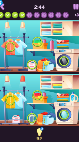 一起玩找茬游戏