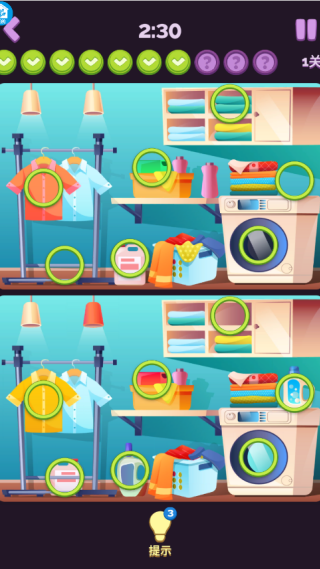 一起玩找茬游戏