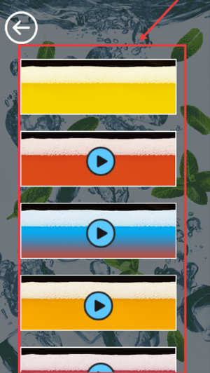 公主宝贝夏日特饮